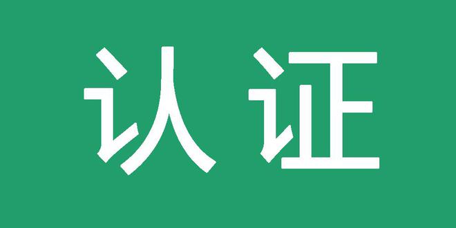 百度强引蜘蛛原理分享